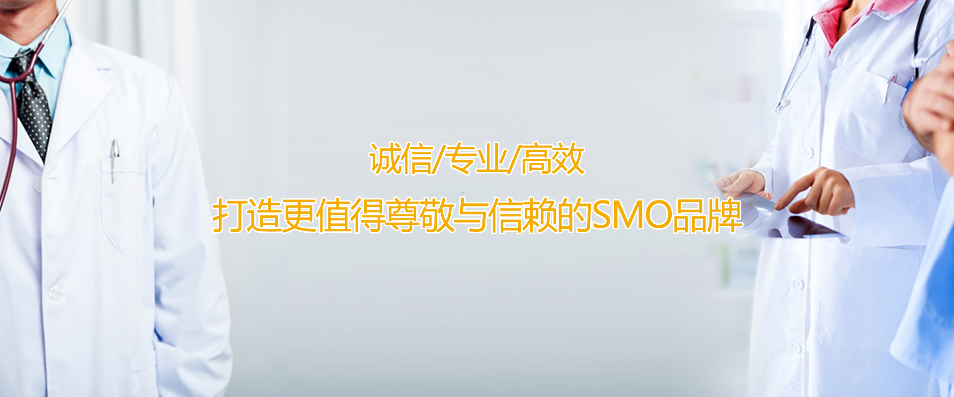 標(biāo)準(zhǔn)篩是對(duì)物質(zhì)顆粒的粒度分級(jí)、粒度檢測(cè)的工具